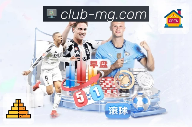 体育平台欢迎图